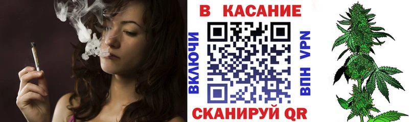 Наркотические вещества Заринск omg как войти  АМФ  МЕТАМФЕТАМИН  СК  Бошки Шишки  Меф мяу мяу  ГАШ  Cocaine 