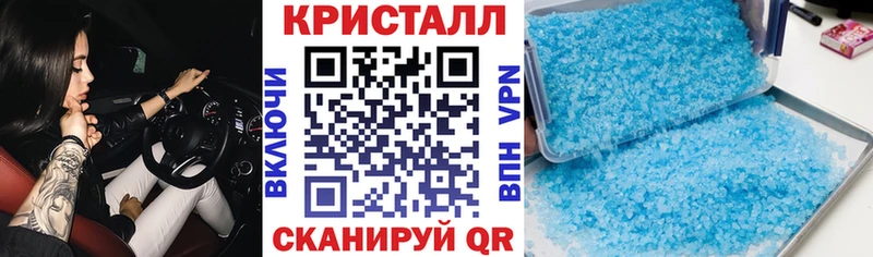 Amphetamine VHQ  Заринск 