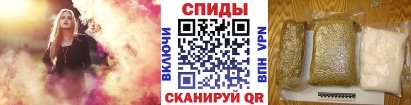 БУТИРАТ вода  Заринск 
