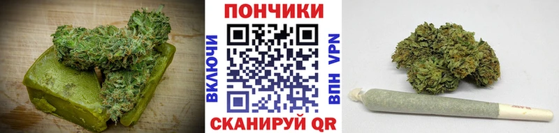 blacksprut ссылки  Заринск  Еда ТГК марихуана  где найти  