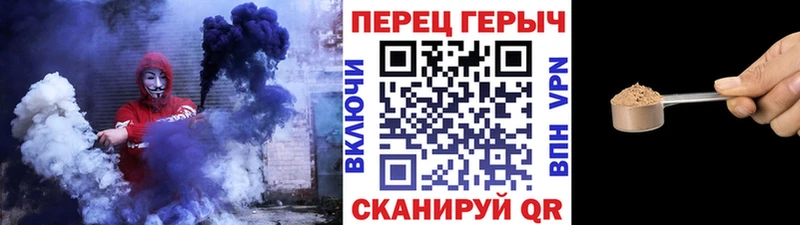Героин афганец  купить закладку  Заринск 
