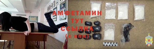 а пвп мука Абинск