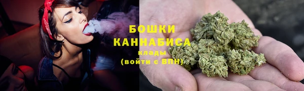 а пвп мука Абинск