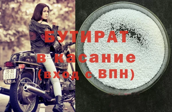 крисы Алзамай