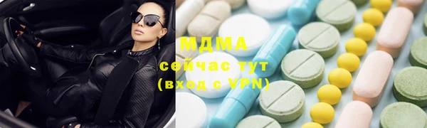 крисы Алзамай