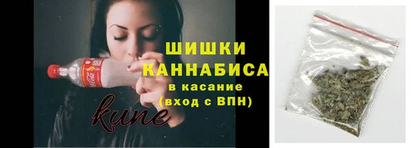 спиды Абдулино