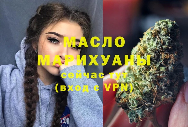а пвп мука Покровск