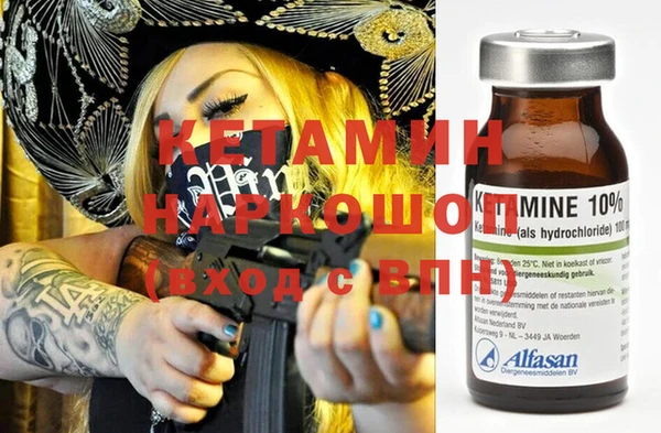 а пвп мука Абинск
