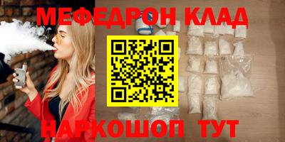 мдпв Лесосибирск