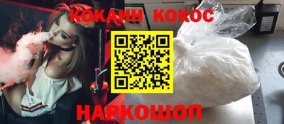 первитин Ливны
