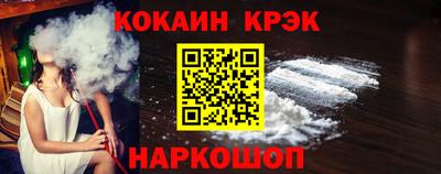первитин Ливны