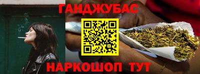 первитин Ливны