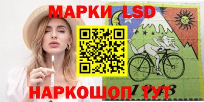 мдпв Лесосибирск