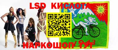 первитин Ливны