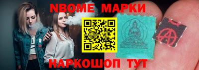 мдпв Лесосибирск