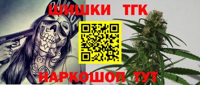 первитин Ликино-Дулёво