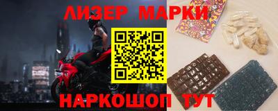 первитин Ликино-Дулёво