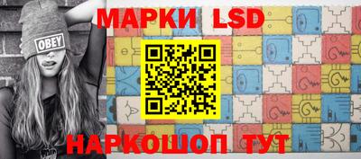 первитин Ликино-Дулёво