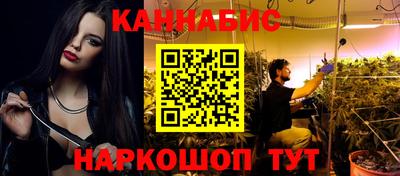 первитин Ликино-Дулёво