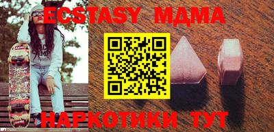 первитин Ликино-Дулёво