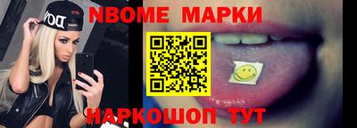мдпв Лесосибирск