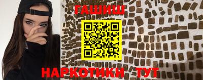 первитин Ликино-Дулёво