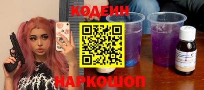 мдпв Лесосибирск