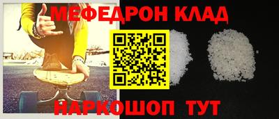мдпв Лесосибирск