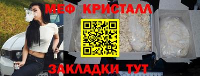 мдпв Лесосибирск