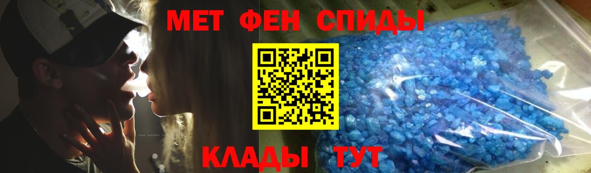 ГАШ  Марихуана  Где продают наркотики?  Заринск  Вход с VPN  Меф МЯУ МЯУ кристаллы  ЭКСТАЗИ 
