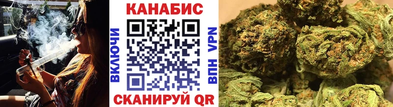 Бошки Шишки марихуана  KRAKEN как войти  Заринск 
